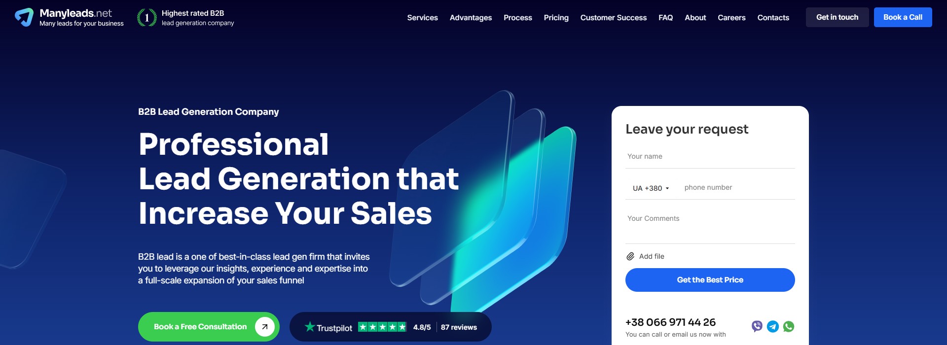 ManyLeads — B2B lead-gen агенція з hero-формою і подвійним соц-доказом