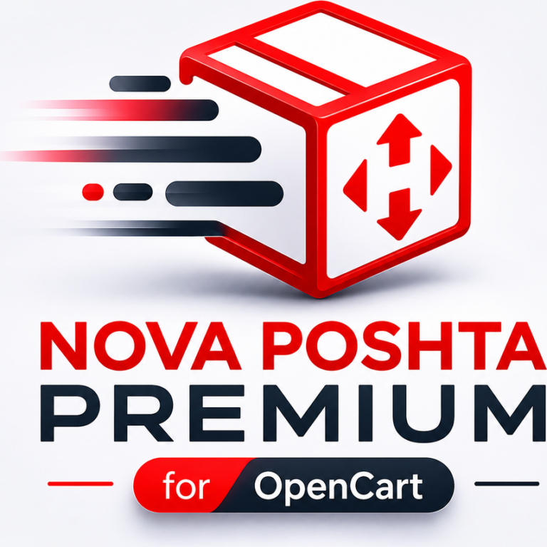 Nova Poshta Premium — модуль Нова Пошта для OpenCart 2.3, 3.x і 4.x