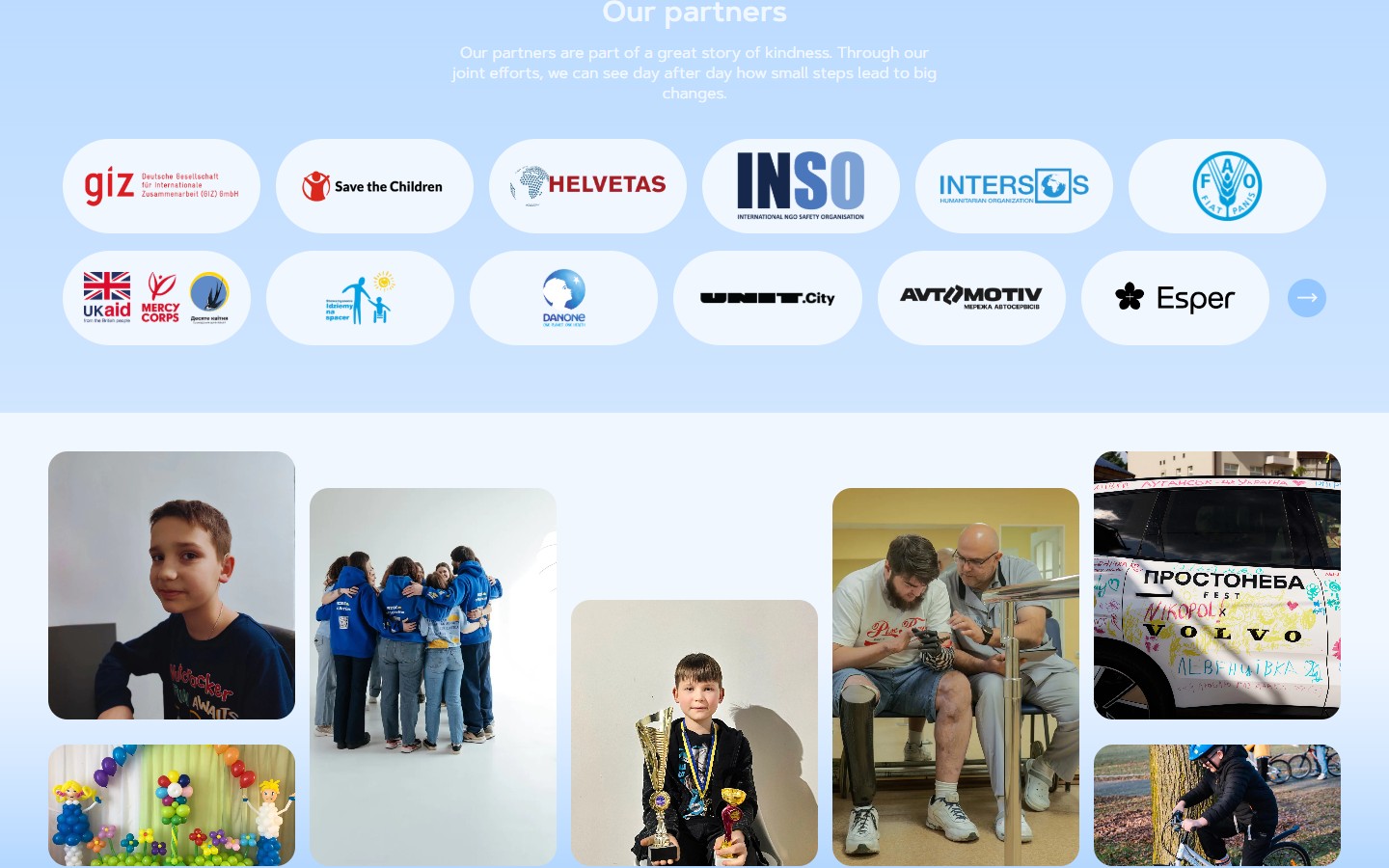 Our partners — wall з логотипами GIZ, Save the Children, HELVETAS, INSO, INTERSOS, FAO у білих pills