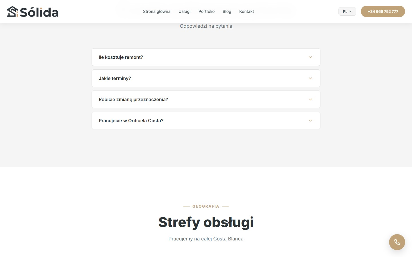 FAQ-секція — 4 акордеон-питання