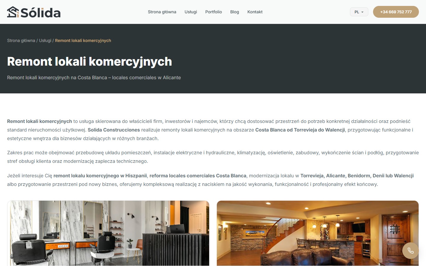 Hub Remont lokali komercyjnych — інтерʼєр барбершопу і ресторану