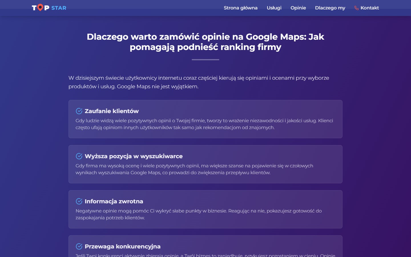 Dlaczego warto — 5 переваг сервісу TOP STAR на фіолетовому фоні