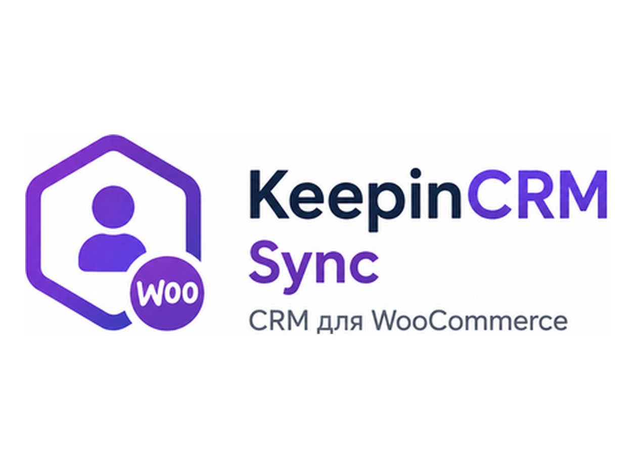 KeepinCRM Sync — CRM для WooCommerce