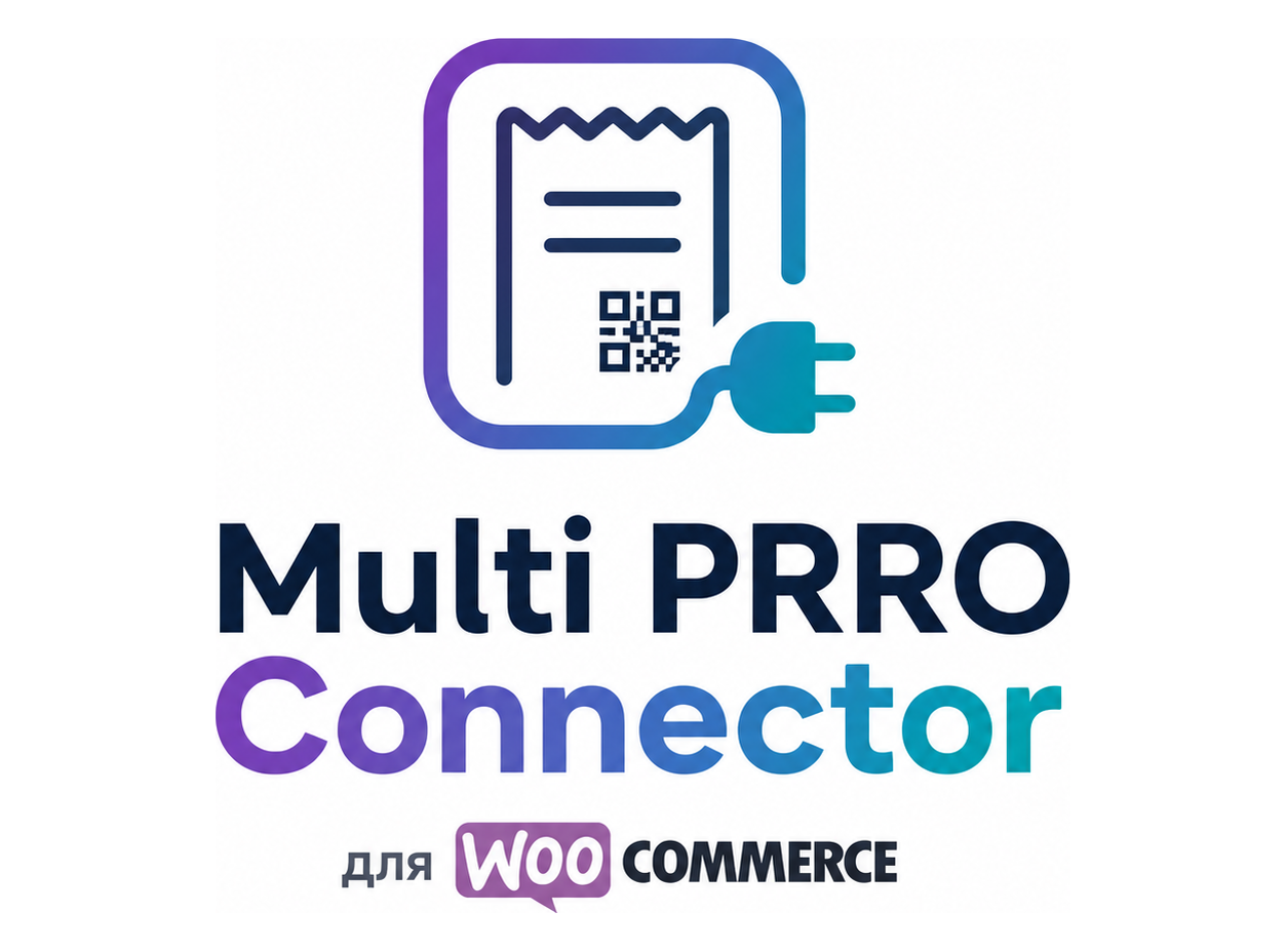 Multi PRRO Connector — фіскалізація чеків (Вчасно.Каса, Checkbox, Cashalot, SmartPOS) для WooCommerce