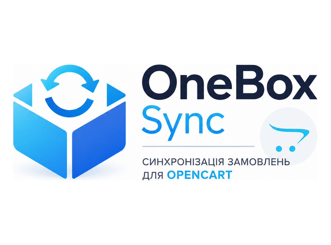 OneBox Sync — CRM для OpenCart 3.x & 4.x