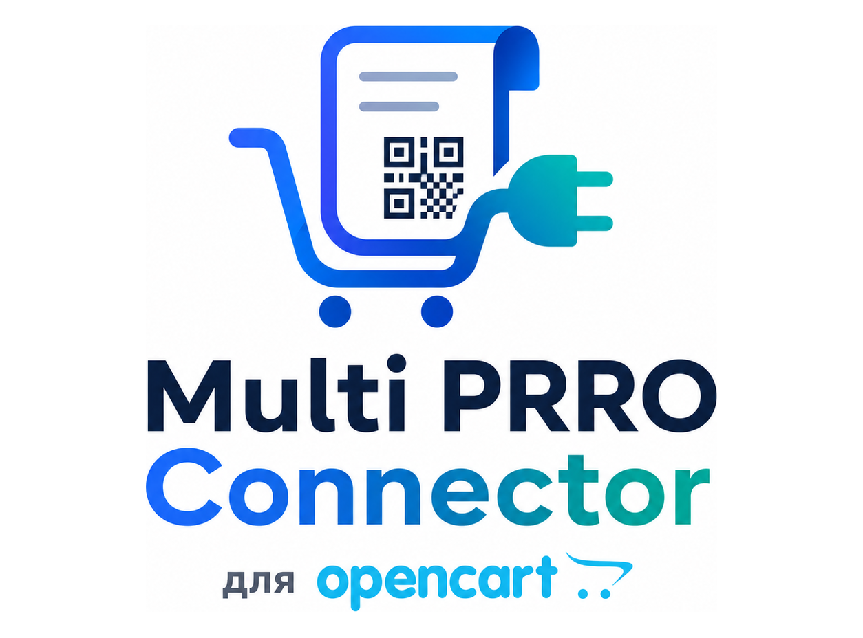 Multi PRRO Connector for OpenCart 3.x & 4.x
