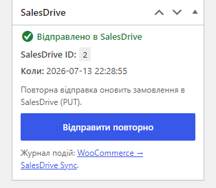 Метабокс SalesDrive у замовленні WooCommerce з кнопкою повторної відправки