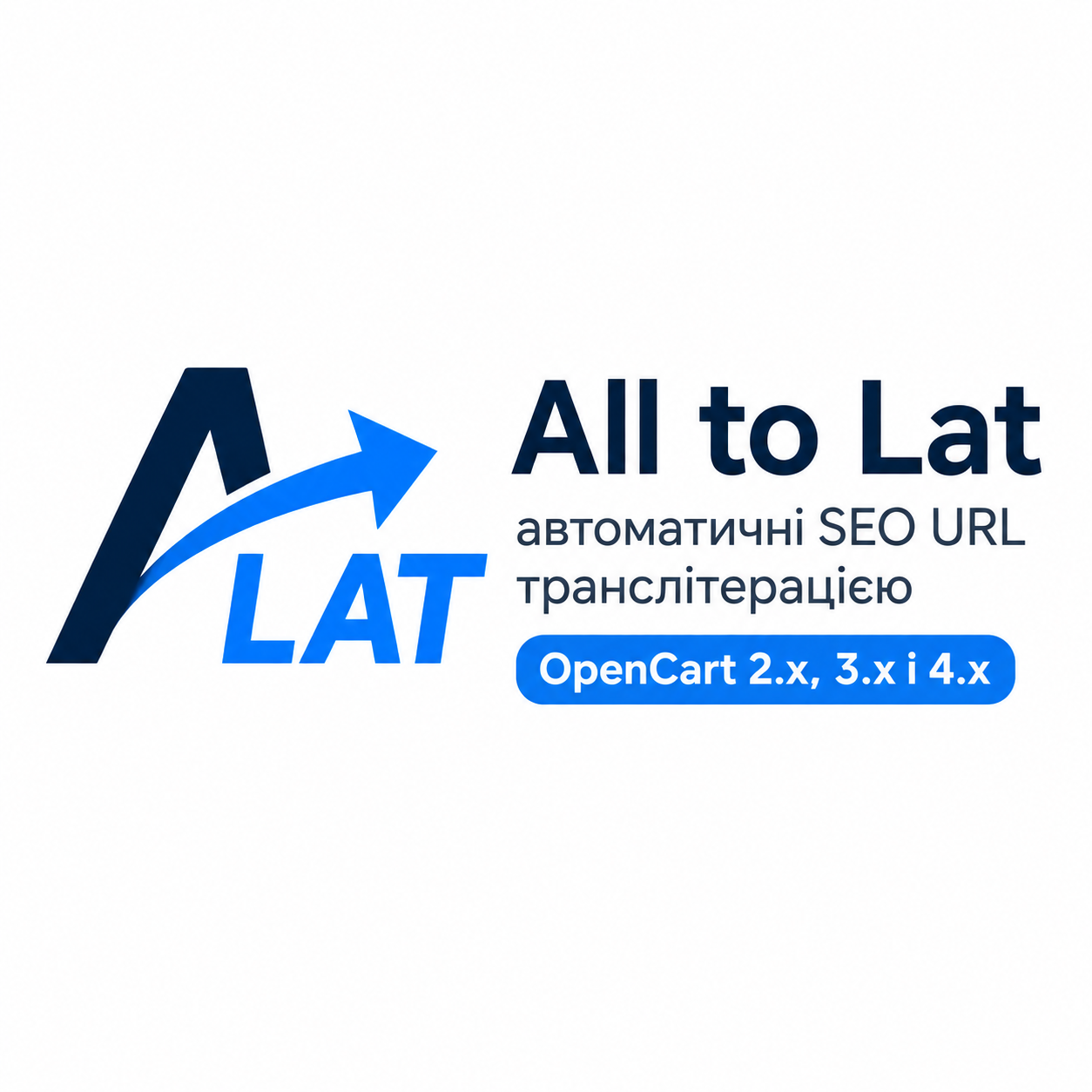 CatCode All to Lat — автоматические SEO URL транслитерацией для OpenCart 2.x, 3.x и 4.x