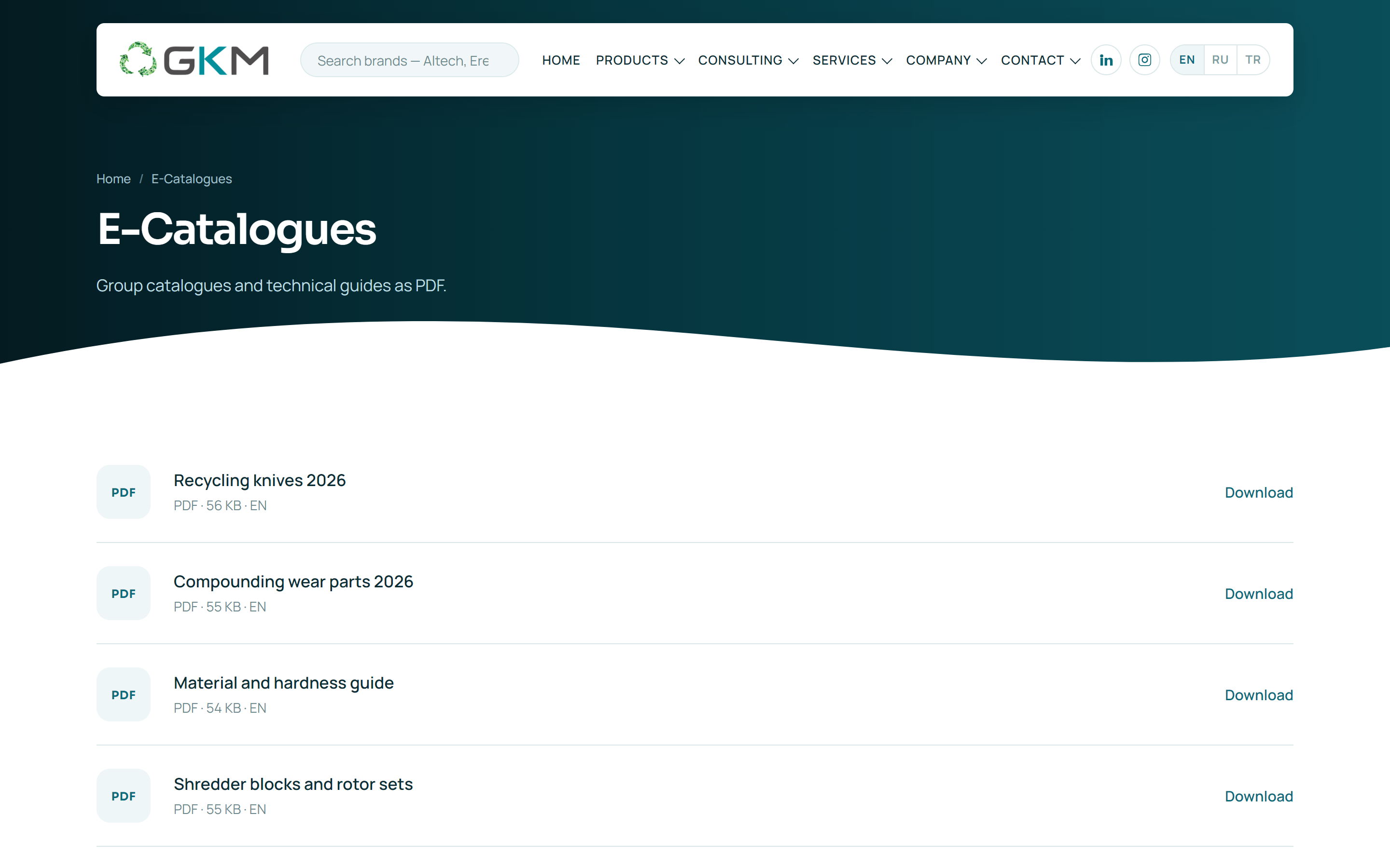 Розділ «E-Catalogues» — PDF-каталоги груп деталей