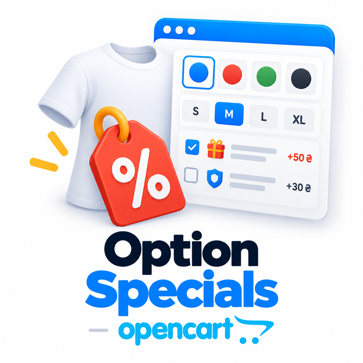 Option Specials для OpenCart — акционная цена на отдельное значение опции