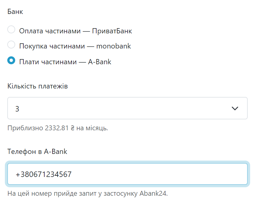 A-Bank instalments option at OpenCart checkout