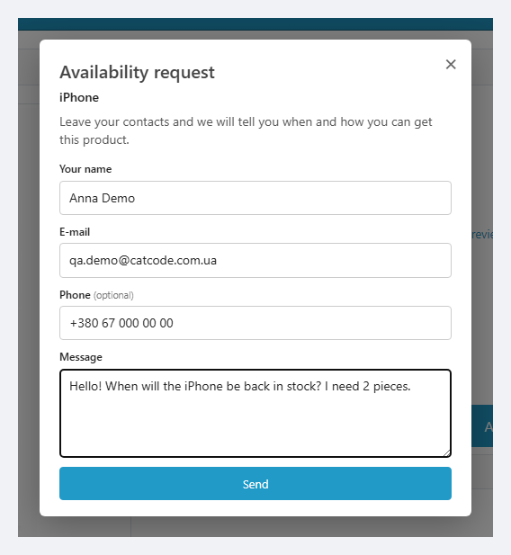 Форма «Availability request» с именем, email, телефоном и сообщением
