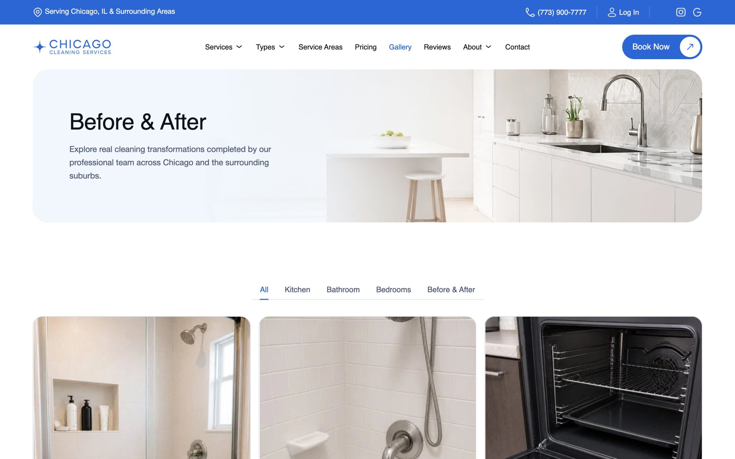 Before & After page