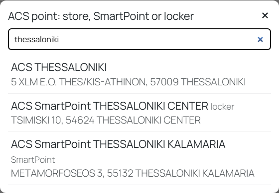 Вибір точки ACS: пошук латиницею thessaloniki