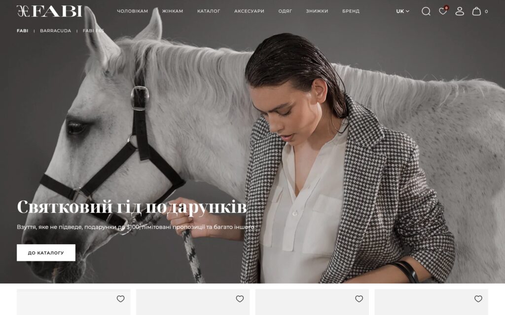 Goodsize — інтернет-магазин взуття FABI і Barracuda на WooCommerce трьома мовами