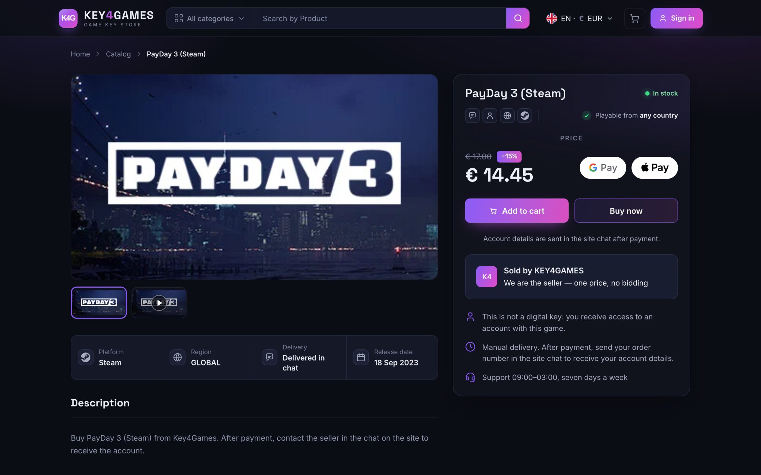 Сторінка товару з акаунтом PayDay 3